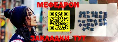 гашик Кунгур