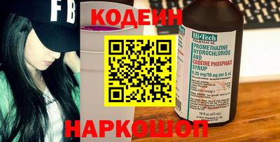 ALPHA PVP Кулебаки