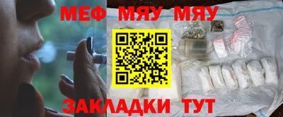 гашик Кунгур