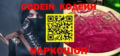 гашик Кунгур