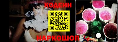 ALPHA PVP Кулебаки