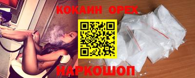 ALPHA PVP Кулебаки