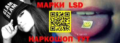 гашик Кунгур