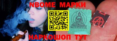 альфа пвп Кумертау