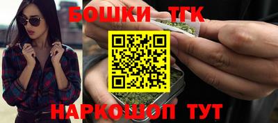 гашик Кунгур