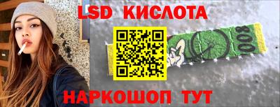 ALPHA PVP Кулебаки