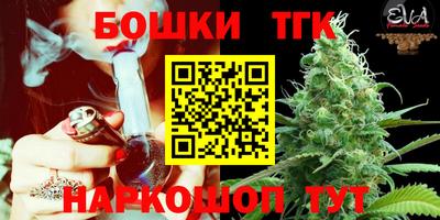 ALPHA PVP Кулебаки