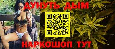 ALPHA PVP Кулебаки