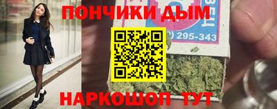 альфа пвп Кумертау