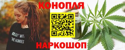 альфа пвп Кумертау