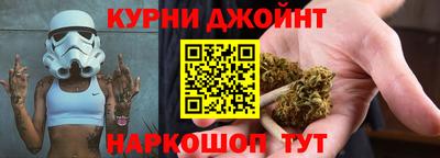 гашик Кунгур