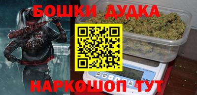 ALPHA PVP Кулебаки