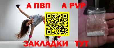 гашик Кунгур