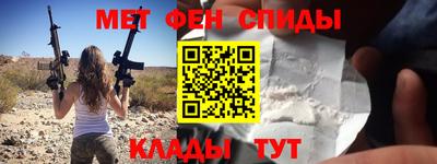 гашик Кунгур
