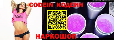 гашик Кунгур