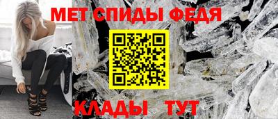ALPHA PVP Кулебаки