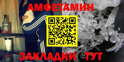 гашик Кунгур