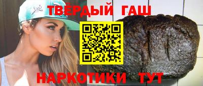 ALPHA PVP Кулебаки