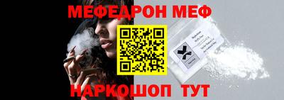 ALPHA PVP Кулебаки