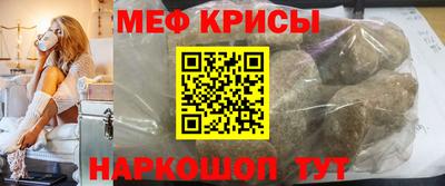 ALPHA PVP Кулебаки