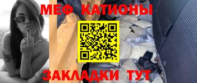 ALPHA PVP Кулебаки