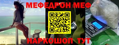 гашик Кунгур