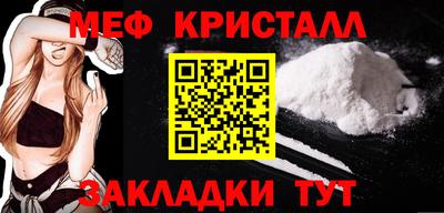 ALPHA PVP Кулебаки